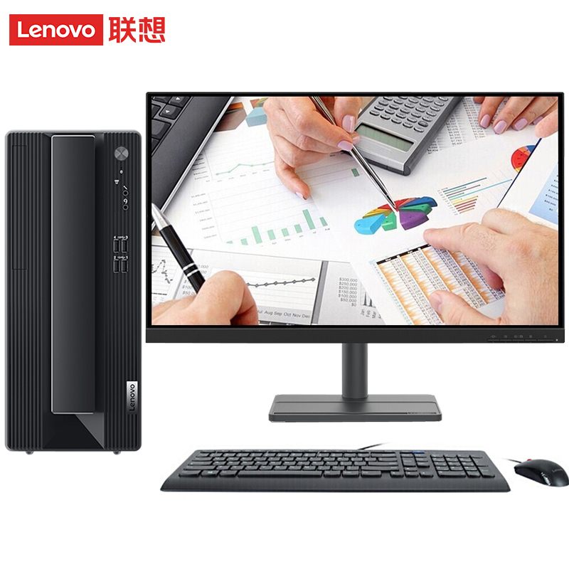 联想(Lenovo) neo P600 商用设计师游戏台式电脑整机 (i7-12700 32G 1T+512G GTX1660SP 6G独显)27英寸显示器 定制