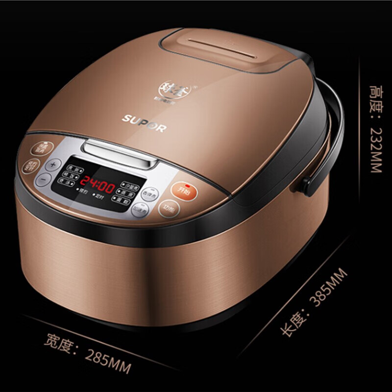 苏泊尔(SUPOR)HM电饭锅 4L容量24小时预约电饭煲CFXB40FC5033A-75高清大图