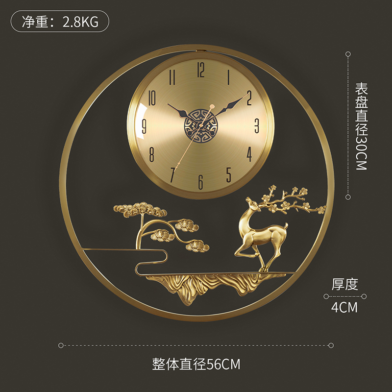 汉时(Hense)新中式日本机芯黄铜装饰挂钟客厅轻奢艺术石英时钟HW2050