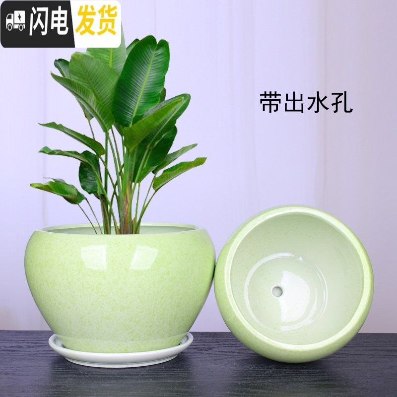三维工匠苹果型花盆陶瓷大号绿植绿萝花盆创意个性室内阳台兰花盆 苹果.果绿 特大花盆容器