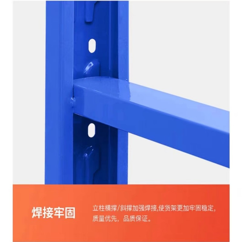 货架200*60*200组