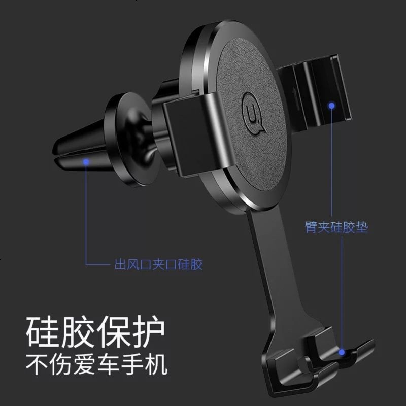 车载手机支架出风口卡扣式多功能万能通用汽车上放导航创意支撑架