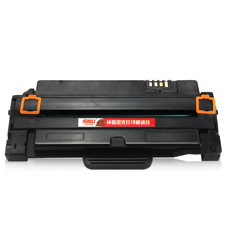 战国红 硒鼓D1053S 支高清大图