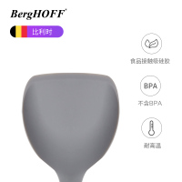 贝高福(Berghoff)锅铲 Leo系列 硅胶铲 月球灰(BH0103501)不粘锅专用耐高温炒菜铲子全套勺铲