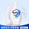 威露士(Walch) 健康 滋养美肤 沐浴露 600ml+50ml (单位:瓶)