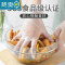 敬平手套pvc专用揉面烘焙做饭家务厨房洗碗耐用防水薄款 食品级专用手套[加长款100只/盒] L