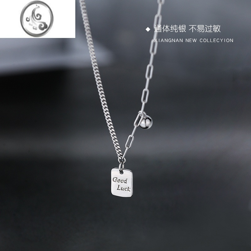 JiMi[巷南]925银银luck项链女2023新款轻奢高级设计感锁骨链夏
