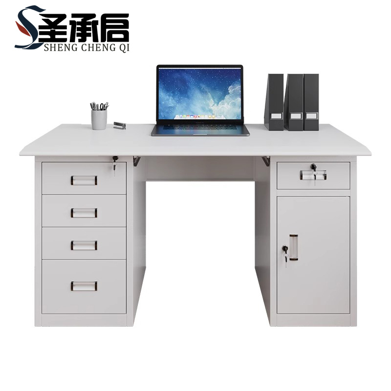 圣承启 职员桌 员工桌张高清大图
