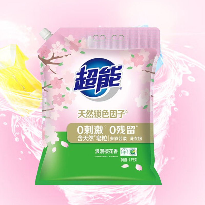 超能洗衣粉1.7kg留香护色增艳去污渍多彩芸柔系列(包装随机)高清大图