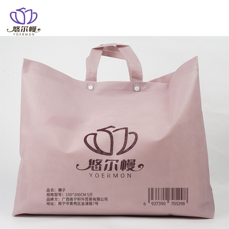 悠尔幔 褥子 100*200cm 5斤 张高清大图