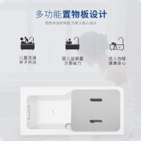科勒浴缸希尔维亚克力家用成人卫生间整体浴缸K-99013/99017/99023 1.3/1.5/1.7M