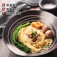 寿桃(sautao) 港式车仔面V81050M12盒装XO酱(180g+25g)*12*1