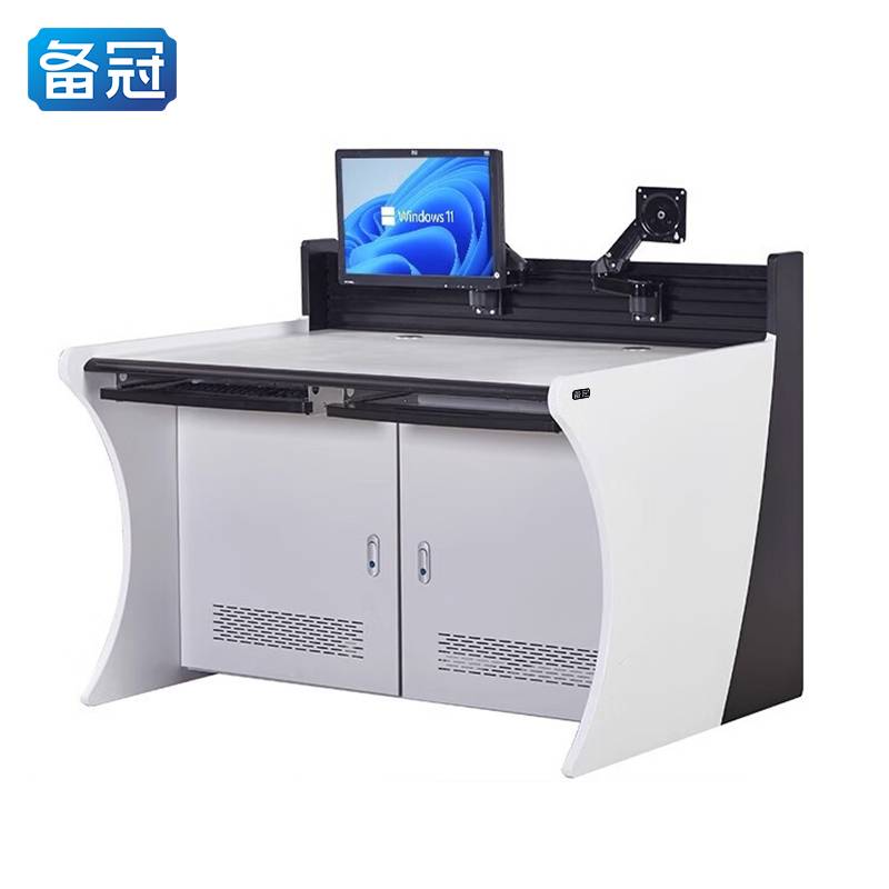 控制台 1850*950*950 个 白色