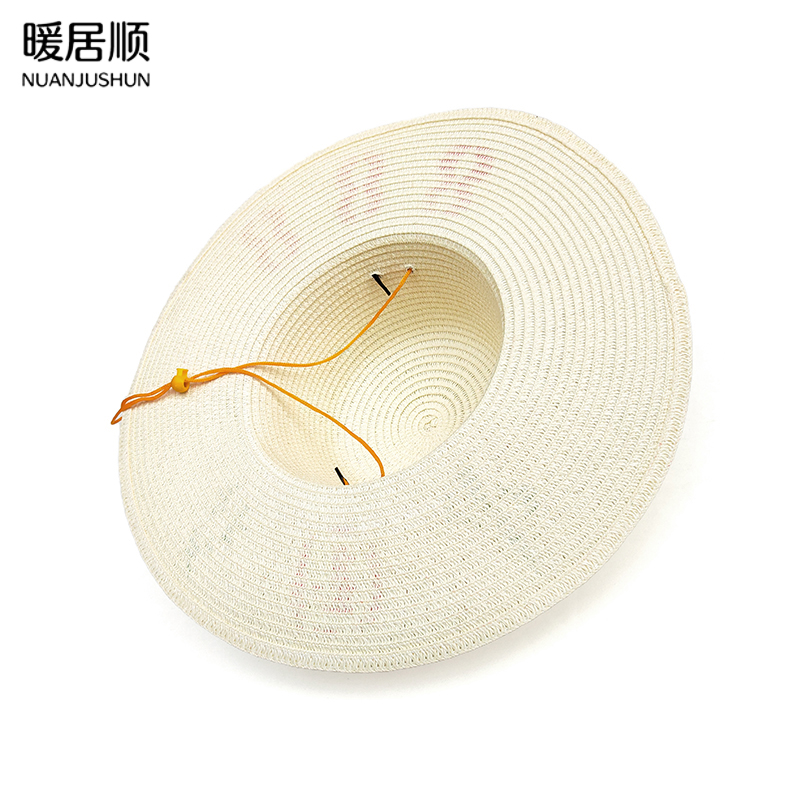 暖居顺 中国梦遮阳草帽 42cm 顶高清大图