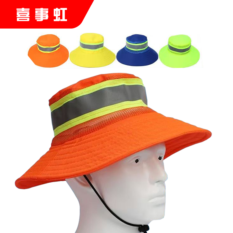 喜事虹 网面防晒帽 遮阳防晒渔夫帽 橘色 个高清大图