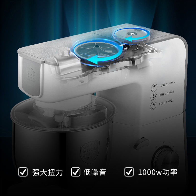 ACA北美电器厨师机家用和面机揉面机料理机打蛋机 香槟金(机械式)高清大图
