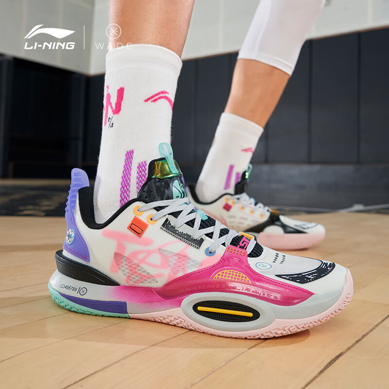 李宁lining篮球鞋