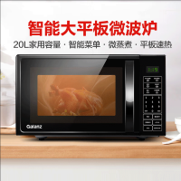 格兰仕微波炉T70TPDXB1