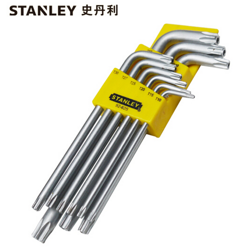 史丹利(Stanley)92-625-23 9件套长L形中孔花形扳手TT10-TT50(单位:套)