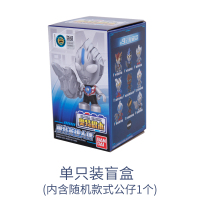 万代奥特积木奥特英雄人偶盲盒一套九个装