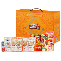 三只松鼠休闲零食大礼包炒货组合坚果礼盒1073g/9袋