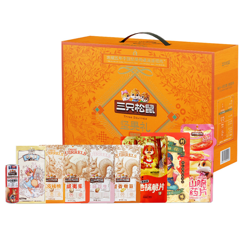 三只松鼠休闲零食大礼包炒货组合坚果礼盒1073g/9袋