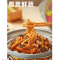 自嗨锅自热米饭鱼香肉丝煲仔饭即速食懒人网红(咖喱牛肉)1盒