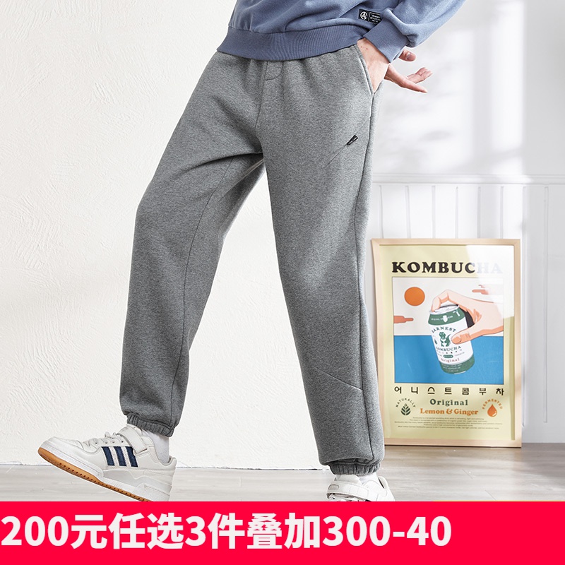 [2.5折价78元]唐狮春季潮牌休闲裤男韩版宽松运动长裤子显瘦束脚裤黑色卫裤