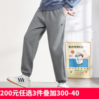[2.5折价78元]唐狮春季潮牌休闲裤男韩版宽松运动长裤子显瘦束脚裤黑色卫裤