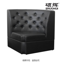 [硕辉]SH-Z牛皮沙发 头层牛皮舒适高档休闲沙发 1000*700*970mm