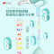 Baby futur官方旗舰店 新生儿奶瓶ppsu婴儿仿母乳实感双把手宝宝宽口径吸管奶瓶耐摔 公主粉-210mL