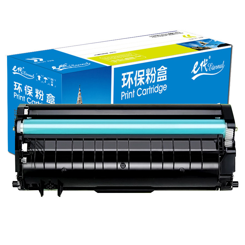 e代经典 联想LD228硒鼓易加粉加黑版 适用联想小新LJ2208 LJ2208粉盒 M7208W M7218 7218