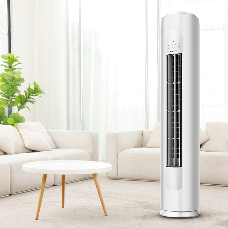 格力(GREE)天丽新能效3匹变频家用柜机空调KFR-72LW/(72530)FNhAk-B3 冷暖三级能效圆柜家用