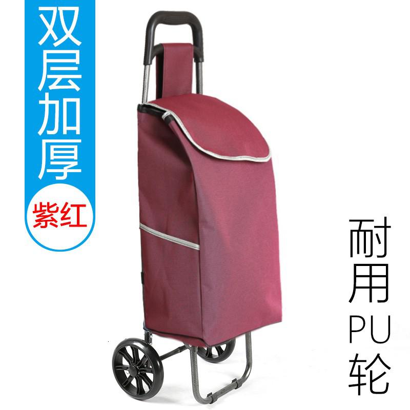拉车折叠可折叠楼梯老人买菜小拉篮家用菜蓝车拉杆拖车便携购物车 三维工匠 【耐用PU轮】藏青色_645