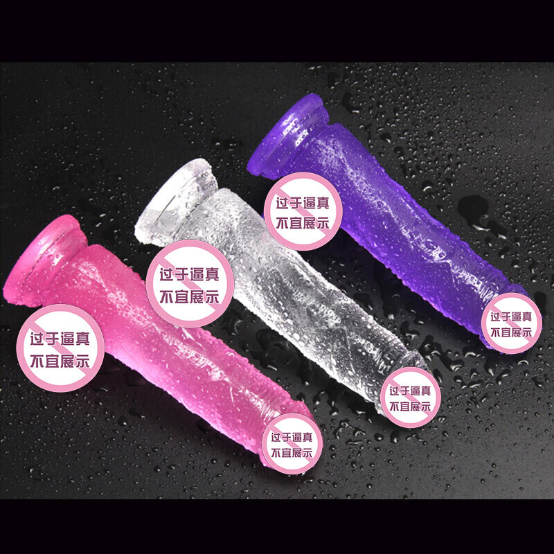 久爱 仿真假阳具 女用自嗨玩具 粗大透明可加温阳器吸盘手动 女性成人情趣用品 紫罗金刚-中号(17.8cm)高清大图