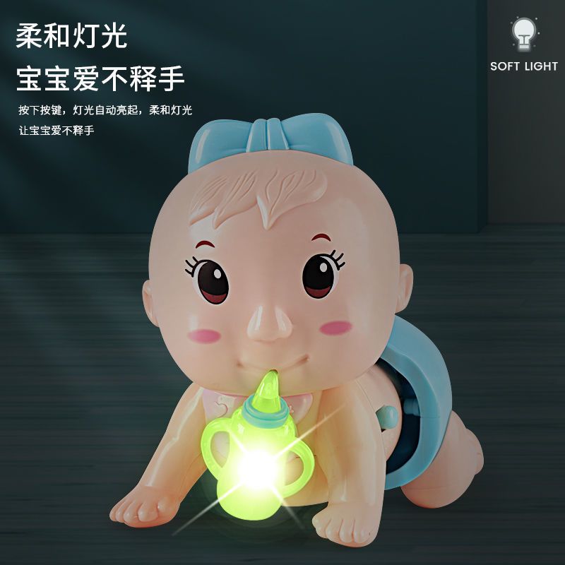 婴儿玩具电动爬娃宝宝1-3男孩女12爬行一岁0到8小孩至益智半6个月