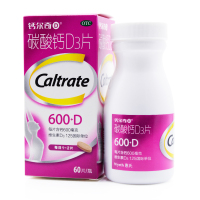 钙尔奇碳酸钙 D3片 60片成人钙片孕妇补钙中老年人缺钙