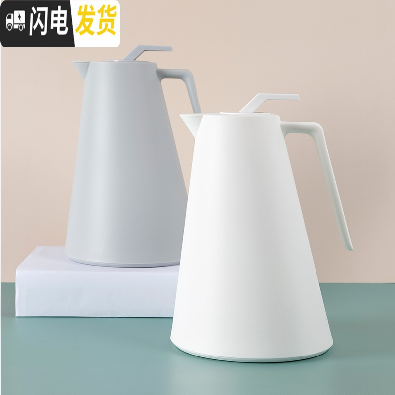 三维工匠 保温水壶大容量家用热水瓶玻璃内胆 保温瓶