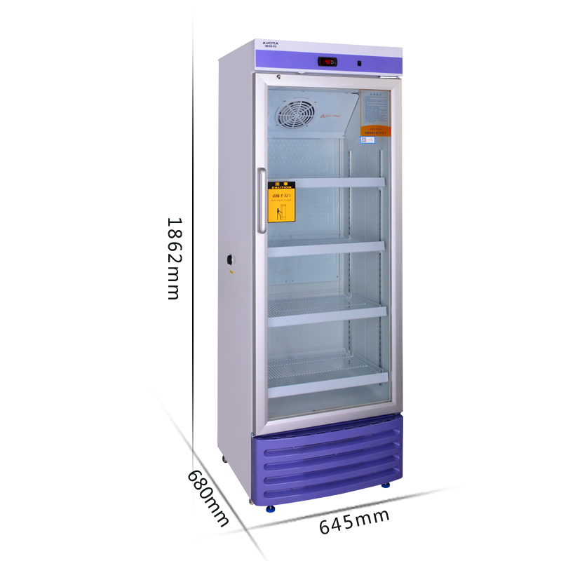 澳柯玛(AUCMA) YC-330现货 2-8℃医用疫苗药品冷藏箱330L药品柜阴凉箱冰柜冷柜