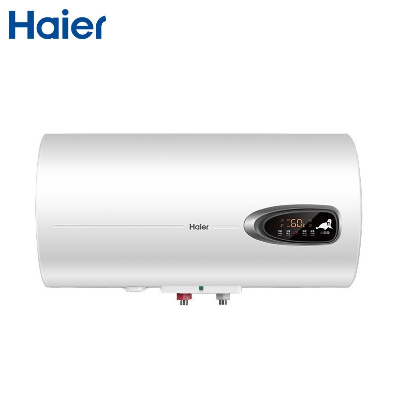 haier/海尔(haier)80升节能横式电热水器 es80h-gm1(1)