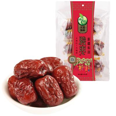 禾煜 新疆特产和田骏枣400g/袋 零食红枣肉厚核小味甜红枣
