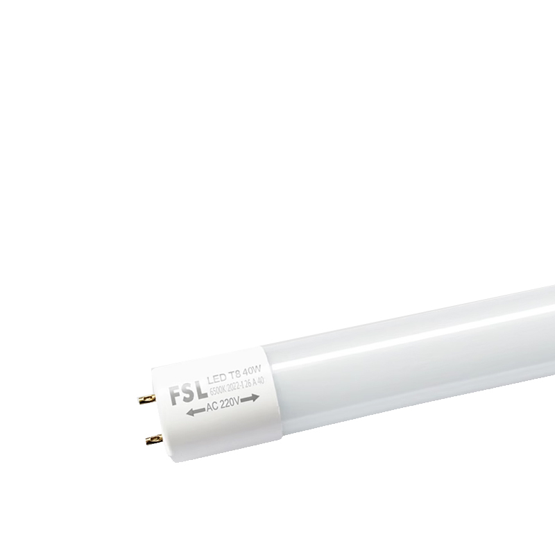 FSL佛山照明灯管t8led1.2米40W220v