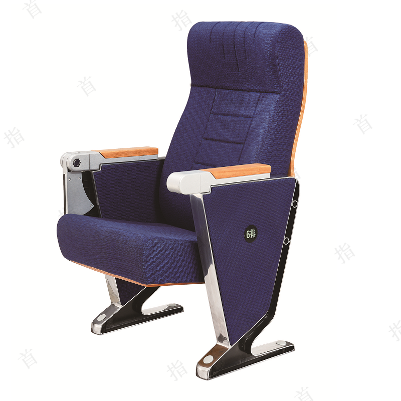 首指(SZ)礼堂椅/影院椅/公共椅GD-681