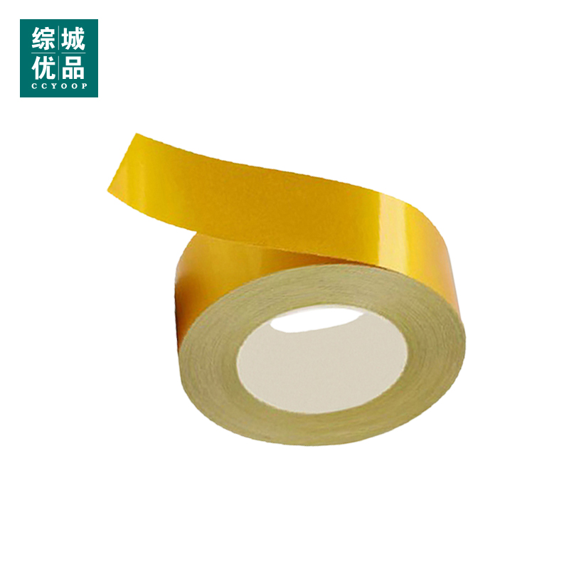 综城优品 CC-CB-80 33m*48mm*150MIC 胶带 (计价单位:卷) 黄色高清大图