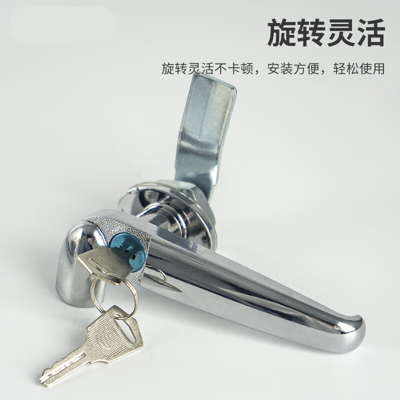 3M 配电箱门锁 MS308-2通开高清大图