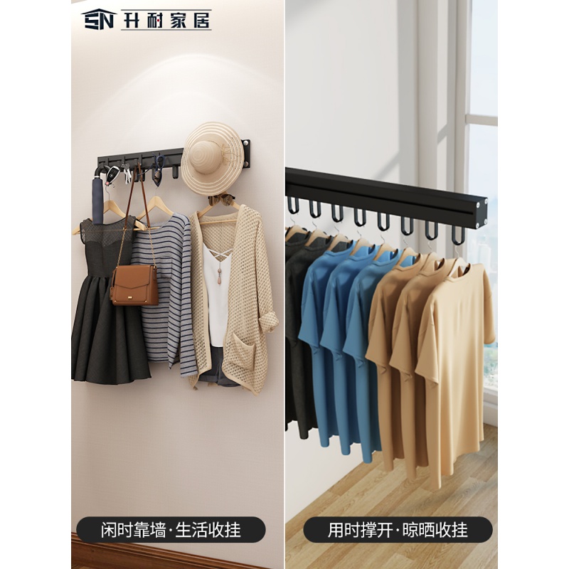 衣服阳台折叠飘窗晾衣架室内窗外壁挂式隐形晒衣架伸缩晾衣杆衣架 三维工匠 质感银-三节[承重100斤]高清大图