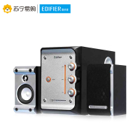 Edifier/漫步者 E3100 2.1声道台式电脑有源音响低音炮笔记本重低音音箱 黑色