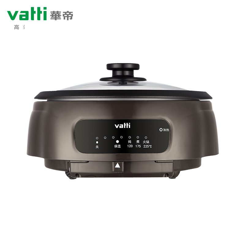 华帝(VATTI)电火锅 家用 多功能电热锅不粘电煮锅分体式可拆洗 HG-4Li1