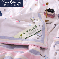 皮尔卡丹(Pierre Cardin)家纺 简约全棉棉花空调被纯棉夏凉被单双人纯色可水洗夏凉被子棉花被芯夏被