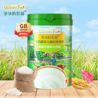 爷爷的农场有机婴幼儿强化锌米粉225g （鹰嘴豆菠菜牛肉味）